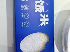 -兰湘子·湘菜小炒(天水兰天城市广场店)