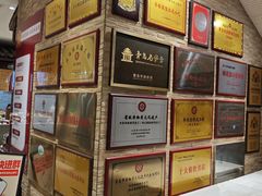 -郑庄脂渣海鲜楼(九水路店)
