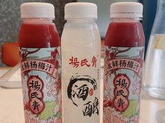 -杨氏青龙虾·羊蝎子(珠江路店)