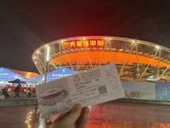 -东莞银行篮球中心