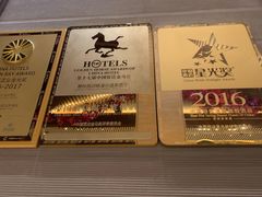 -碧桂园润杨溪谷温泉酒店