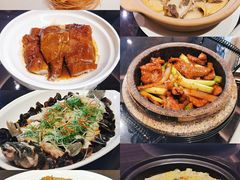 -广州奥园喜来登酒店