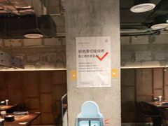 -新石器烤肉(中房金谊广场店)
