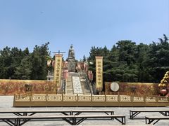 -中国翰园碑林