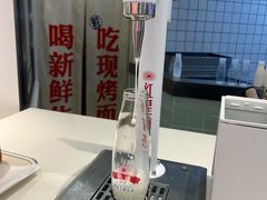 -红星前进面包牛奶公司(君太店)