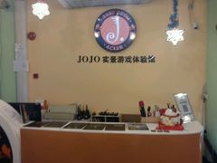 android_upload_pic-JOJO实景沉浸侦探剧本杀(大悦城店)