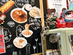 -小豆海棠(嘉兴路店)