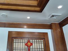 -高丽屋(天宁寺店)