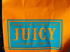 -Juicy Bakery(大学路店)