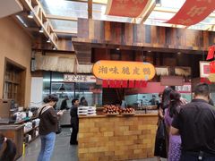 -耕渔小院·湖南鱼鲜(望城店)