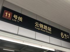 -COFFEE CALL(云锦路店)