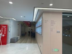 -上海时光整形外科医院