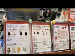 -AunteaCare姨妈热饮(琶洲店)