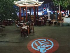 -阮老二·羊肉汤(黄甲店)