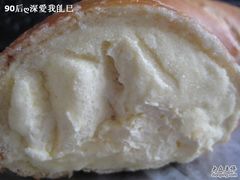 罐奶油-85度C(常熟海虞店)