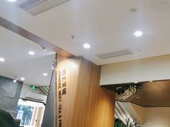 -霸王茶姬(正佳广场店)
