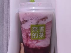 -奈雪的茶(海上世界店PRO店)