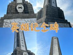 -望溪公园