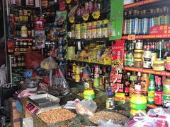 -岳各庄批发市场(西四环中路店)