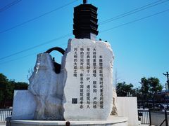 -赵州桥景区