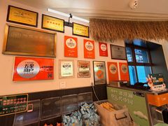 -老鼎丰(靖宇街总店)