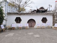 -阳明祠