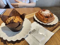 -VERIE BAKEHOUSE
