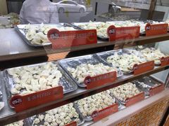 -炳记云饺(德政总店)