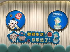 -万达广场(太原街店)