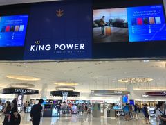 -王权免税店(普吉机场店)