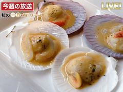 -AJIYA味屋和牛烤肉自助放题(温州万象城店)