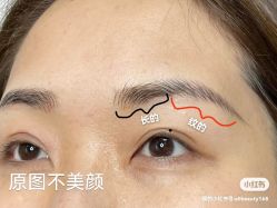 -一个差评成就的纹眉店
