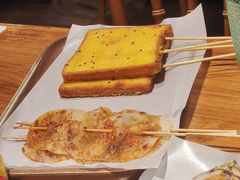 -疆里疆外·和田烤肉·清真