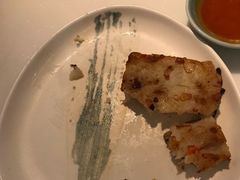 萝卜糕-新旺茶餐厅·早餐·夜宵(仙霞店)