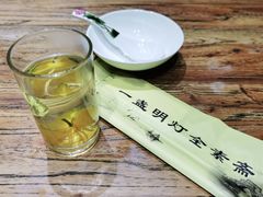 -一盏明灯全素斋(殊像寺店)
