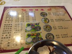菜单-夏家合汁(天润花园小区店)