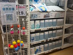 -NITORI 宜得利家居(上海中山公园龙之梦店)
