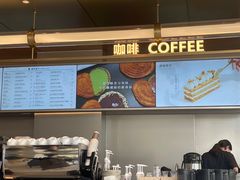 -Bco豆库(雨花客厅店)