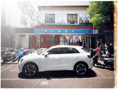 -伟记奥面馆(养育巷店)