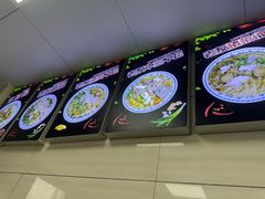 -舒记粉店(七星路店)