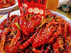 -庆峰龙虾烧烤(合肥一店)