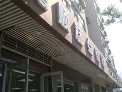 门面-爱德顺糕点食屋(利民道店)