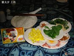 菊花米线半成品-桥香园云南过桥米线(金马碧鸡店)