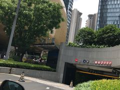 -上海中心大厦·地下停车库