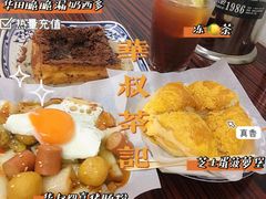 -華叔茶記