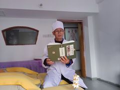 -帝贵堂推拿·足道·正骨养生馆