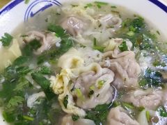 -海清宁记大馅云吞