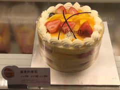 -BreadTalk面包新语·烘焙蛋糕(海珠丽影广场店)