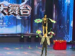 -龙江大舞台旗舰店