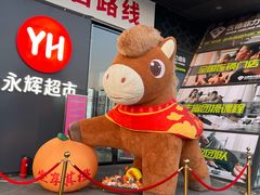 -万达广场(北京槐房店)